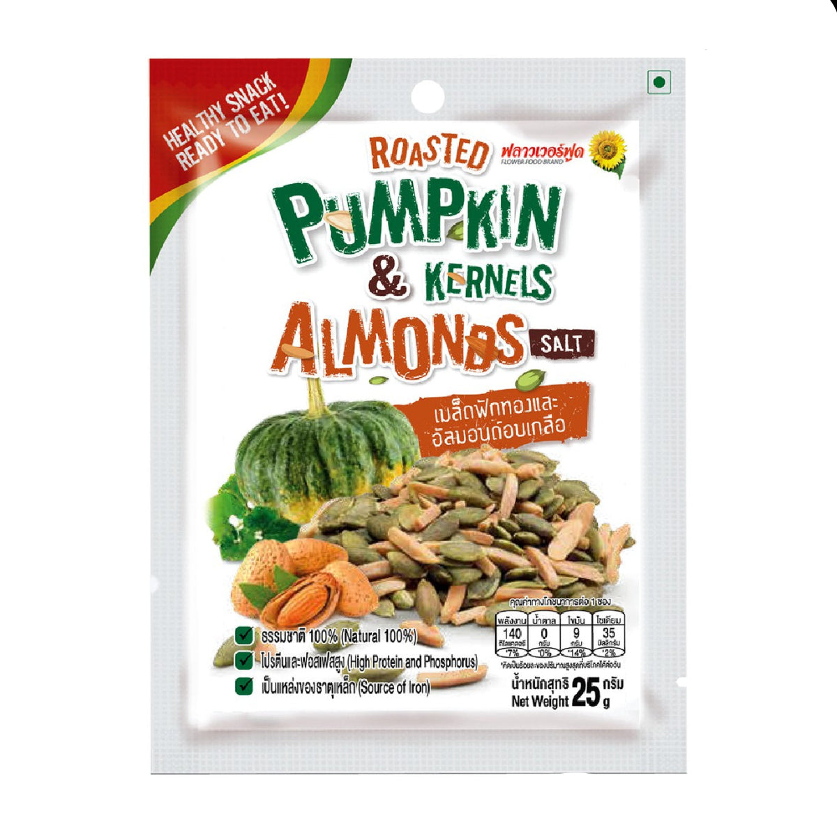 Roasted Pumkin Kernels Salt - Thailand (25g x 10) - LM