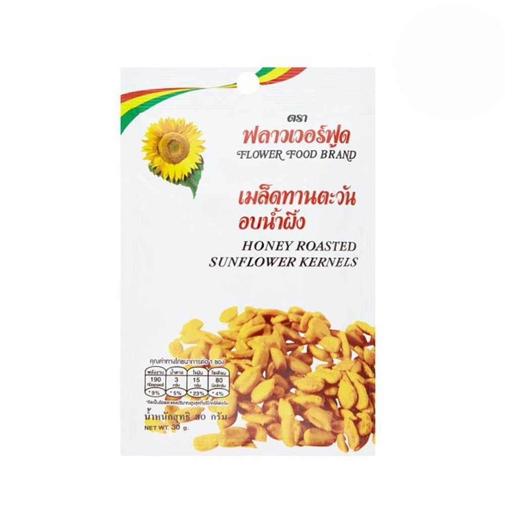 Roasted Sunflower Kernels Honey - Thailand (30g x 10) - LM