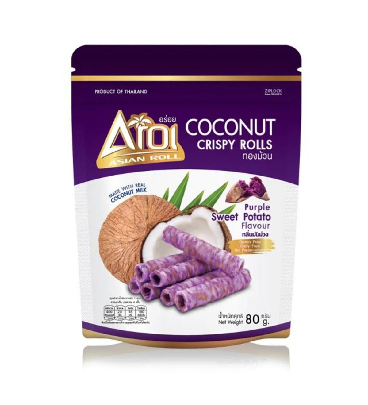 Aroi Coconut Rolls Purple Yam - Thailand (80g x 20) - ON