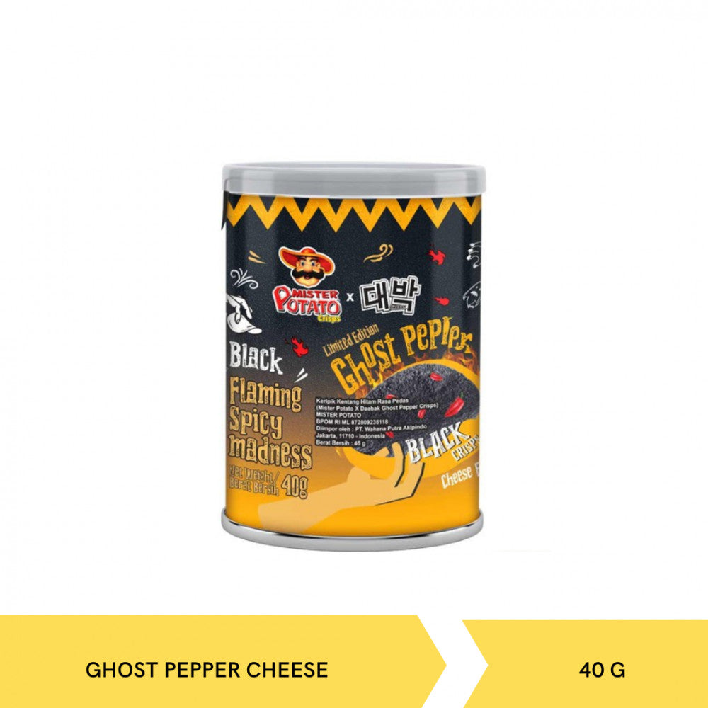 Ghost Peper Chips Cheese (40g x 24)