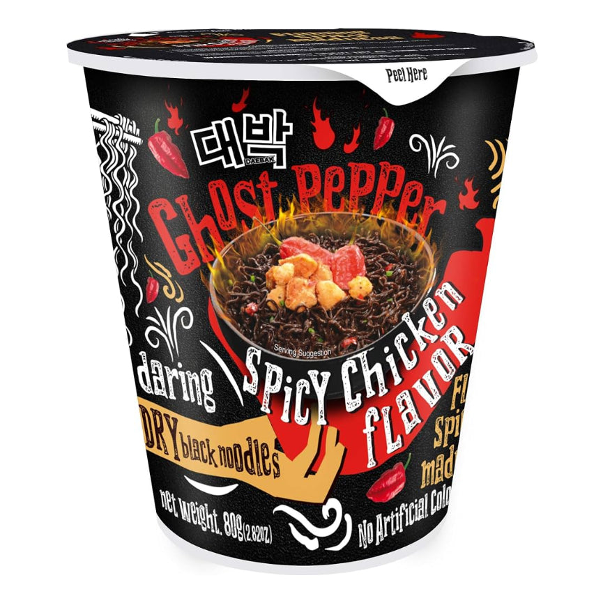 Ghost Pepper Noodles Spicy Flavor (88g x 24)