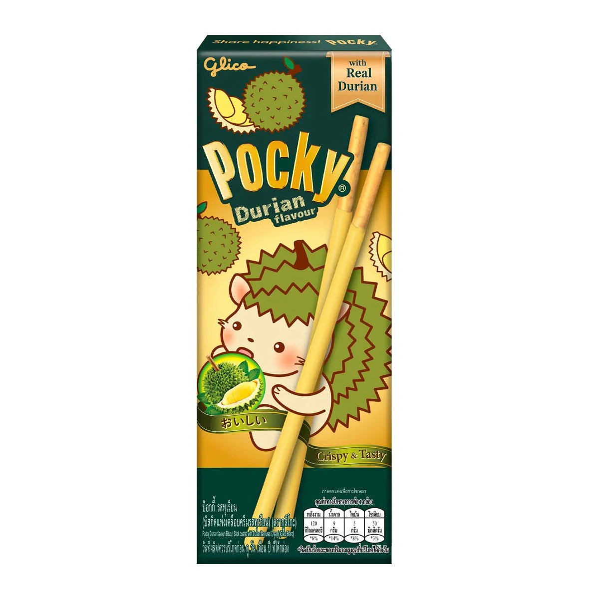 Pocky Durian (25g x 10)