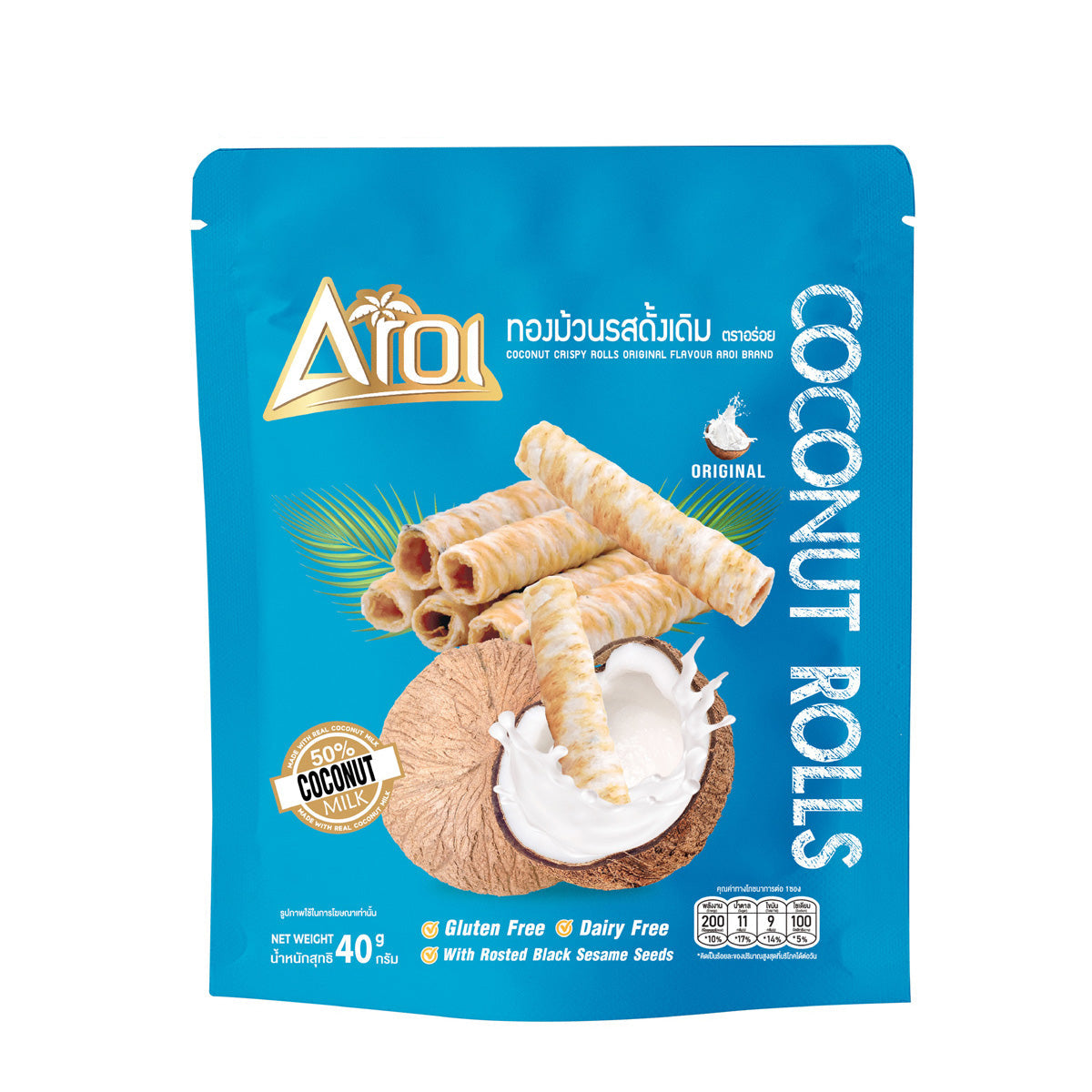 Aroi Coconut Rolls Original (40g x 20)