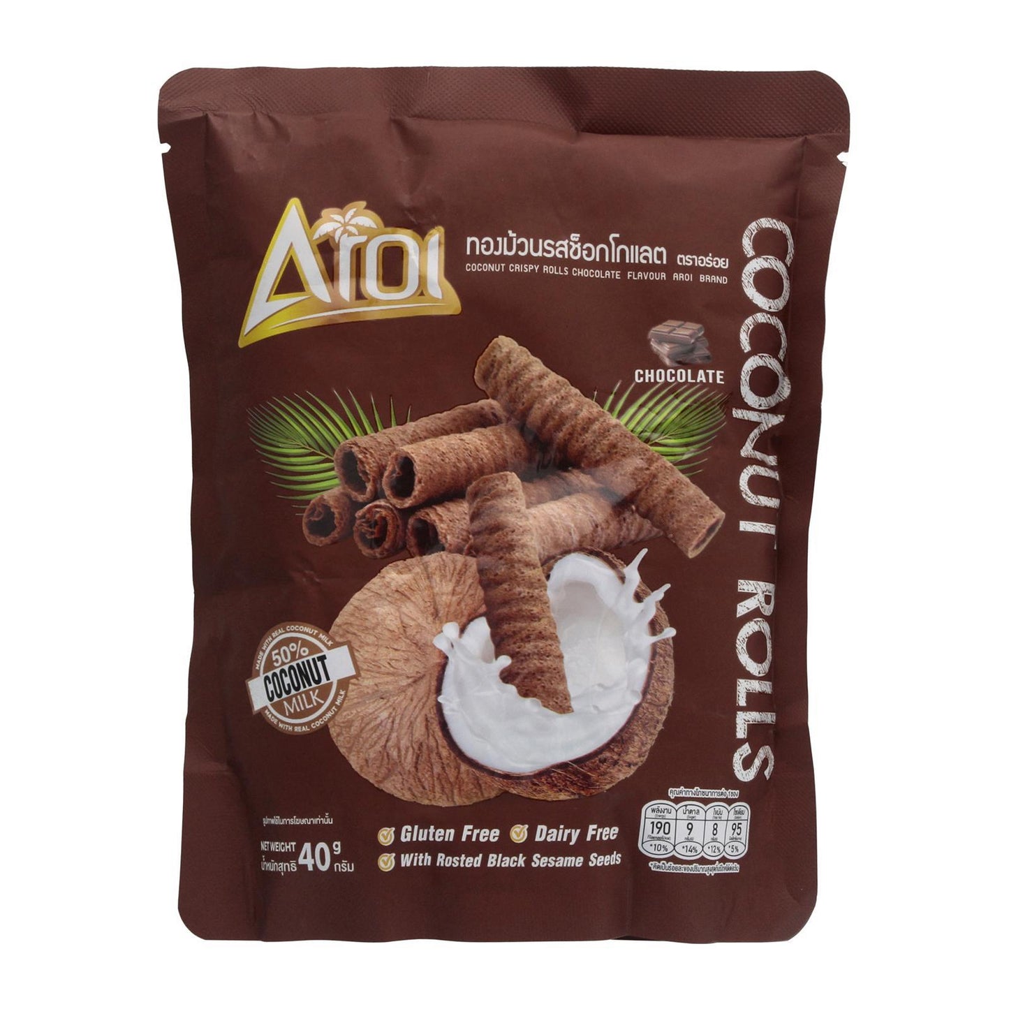 Aroi Coconut Rolls Chocolate (40g x 20)