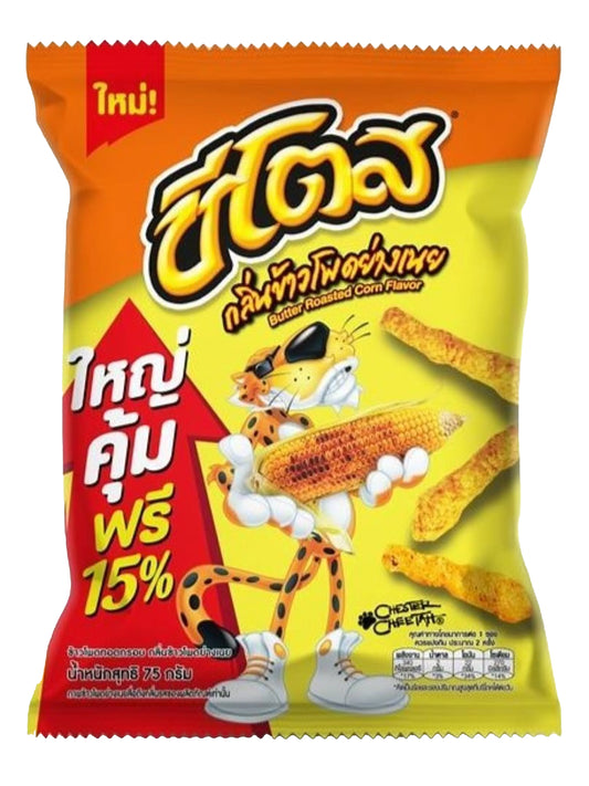 Cheetos Butter Roasted Corn (75g x 18)