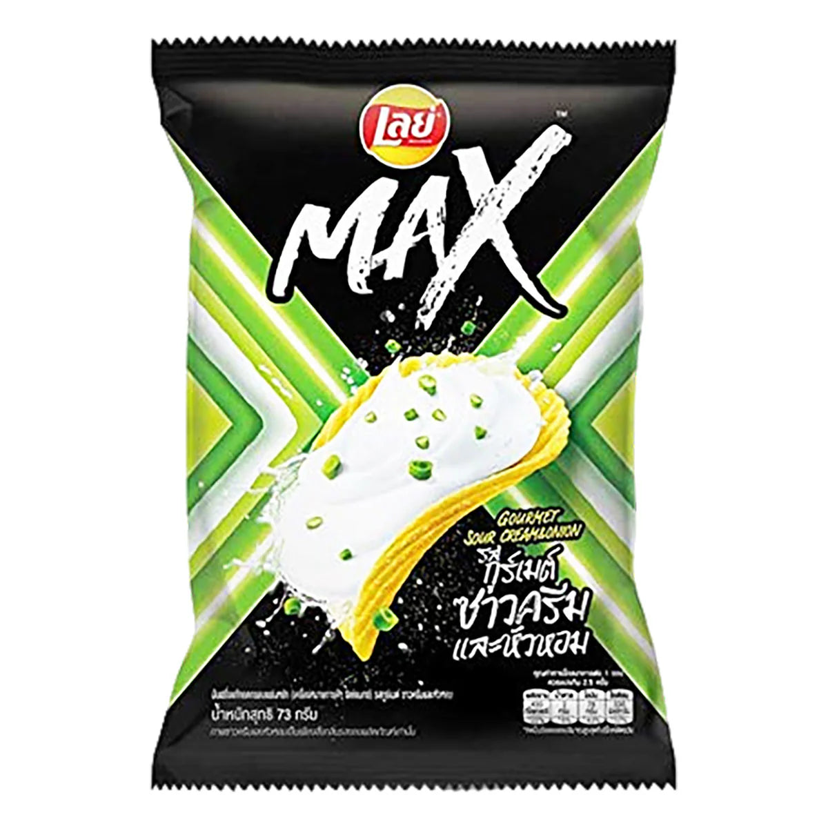 Lays Max Sour Cream (67g x 24)