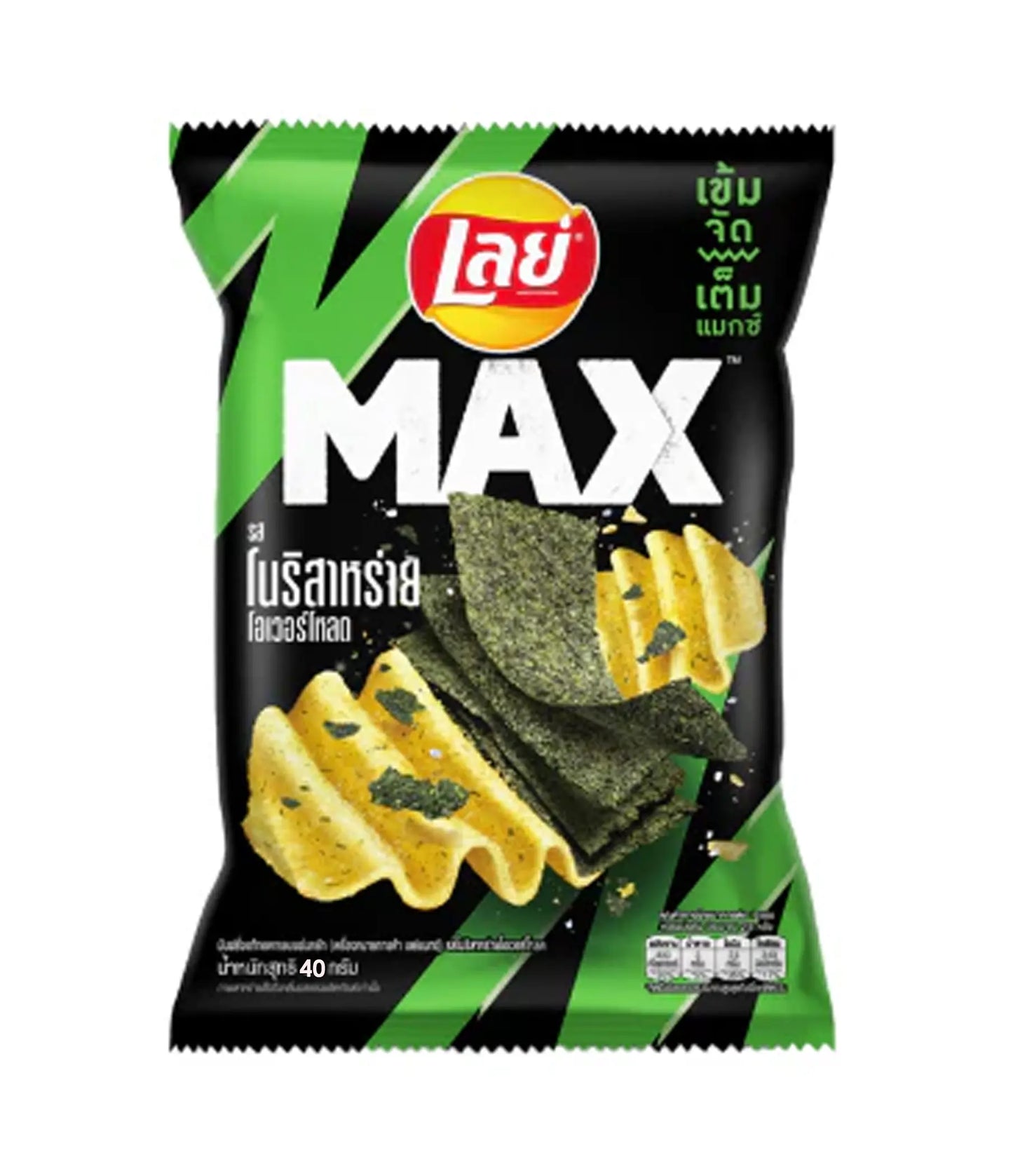 Lays Nori Seaweed Overloaded