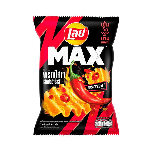 Lays Max Ghost Pepper (67g x 24)