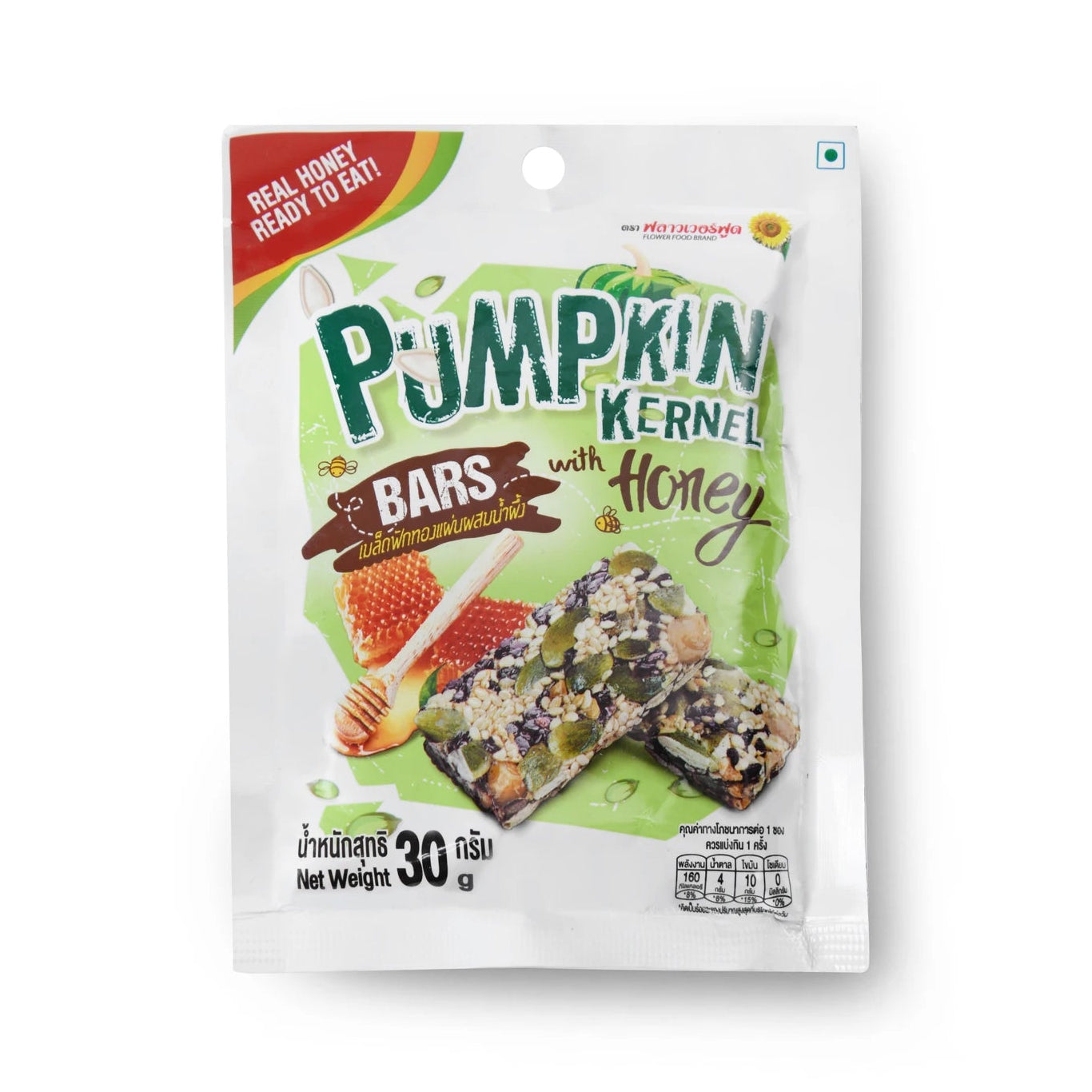 Pumkin Kernel Bars Honey (30g x 10)