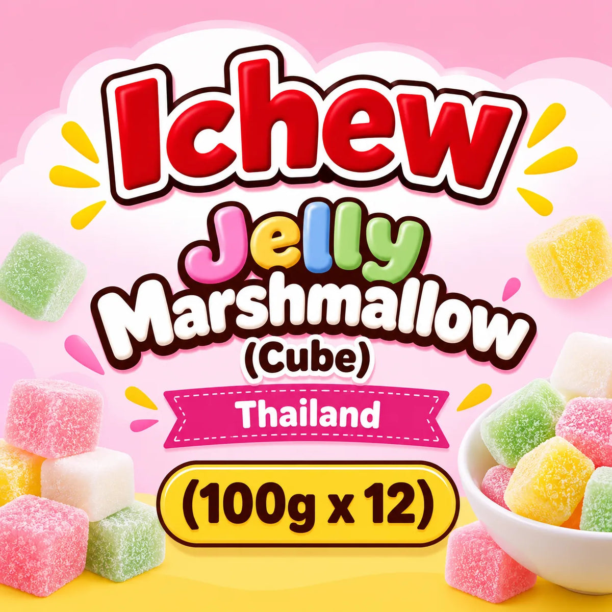 Ichew Jelly Marshmallow (Cube) - Thailand (100g x 12) - LM