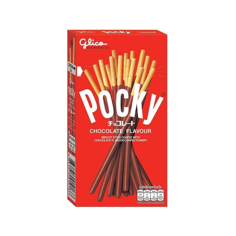 Pocky Chocolate (45g x 10)