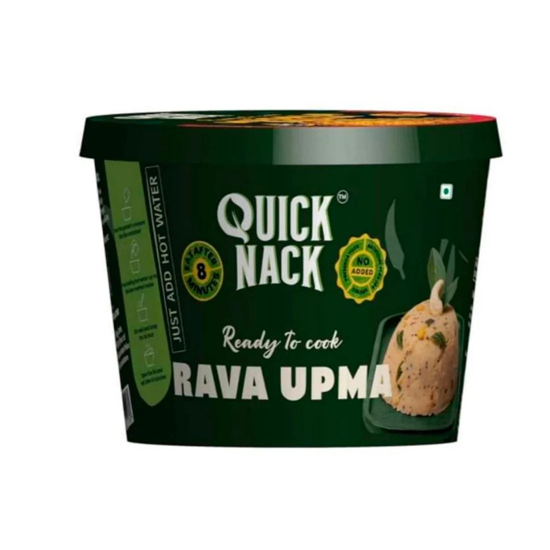 Rawa Upma - India (50g x 6) - ON