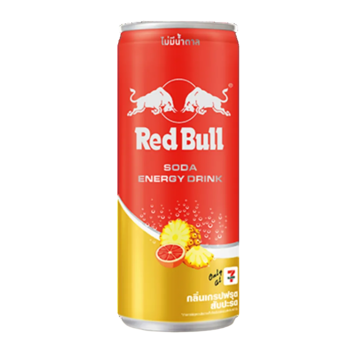 Redbull Can Pineapple (250ml x 24)