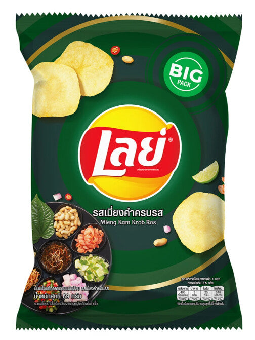 Lay's Mieng Kam Krob Ros (69g x 24)