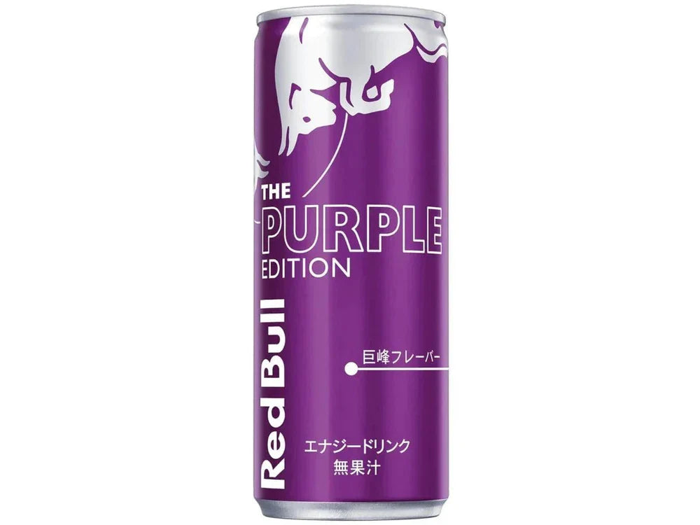 Redbull Can Grape - Thailand (250ml x 24) - ON