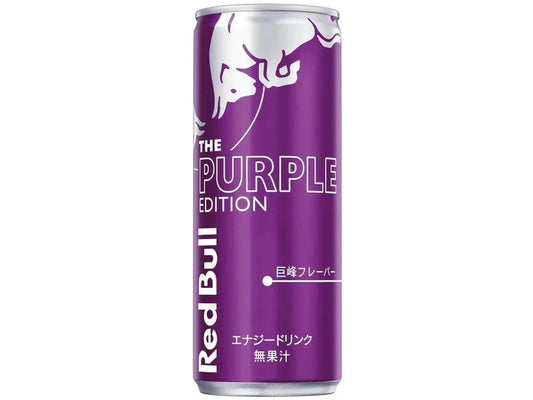 Redbull Can Grape - Thailand (250ml x 24) - ON